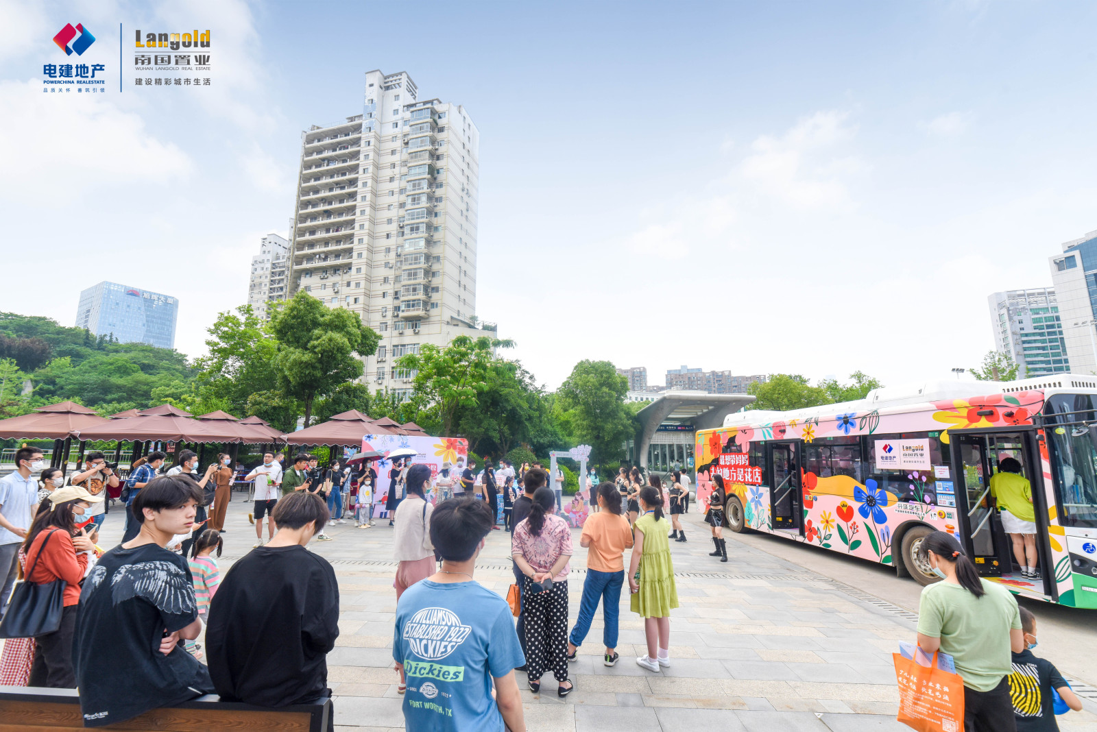 微信图片_20220512162925.jpg 微信图片_20220512162925.jpg